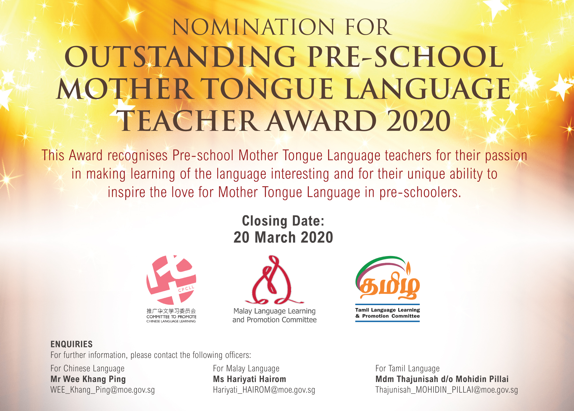 OPMTL2020_poster-Final.jpg