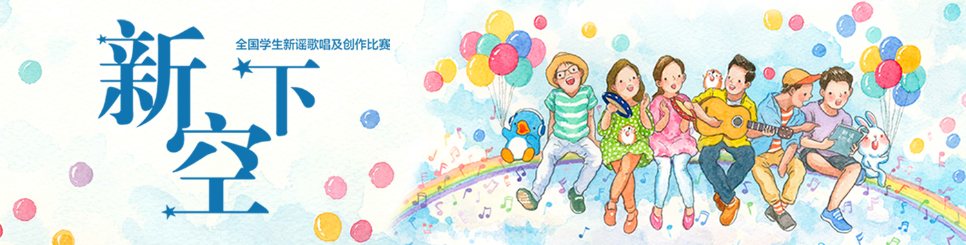 banner.jpg
