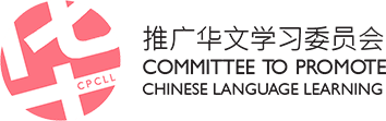 cpll-logo.png