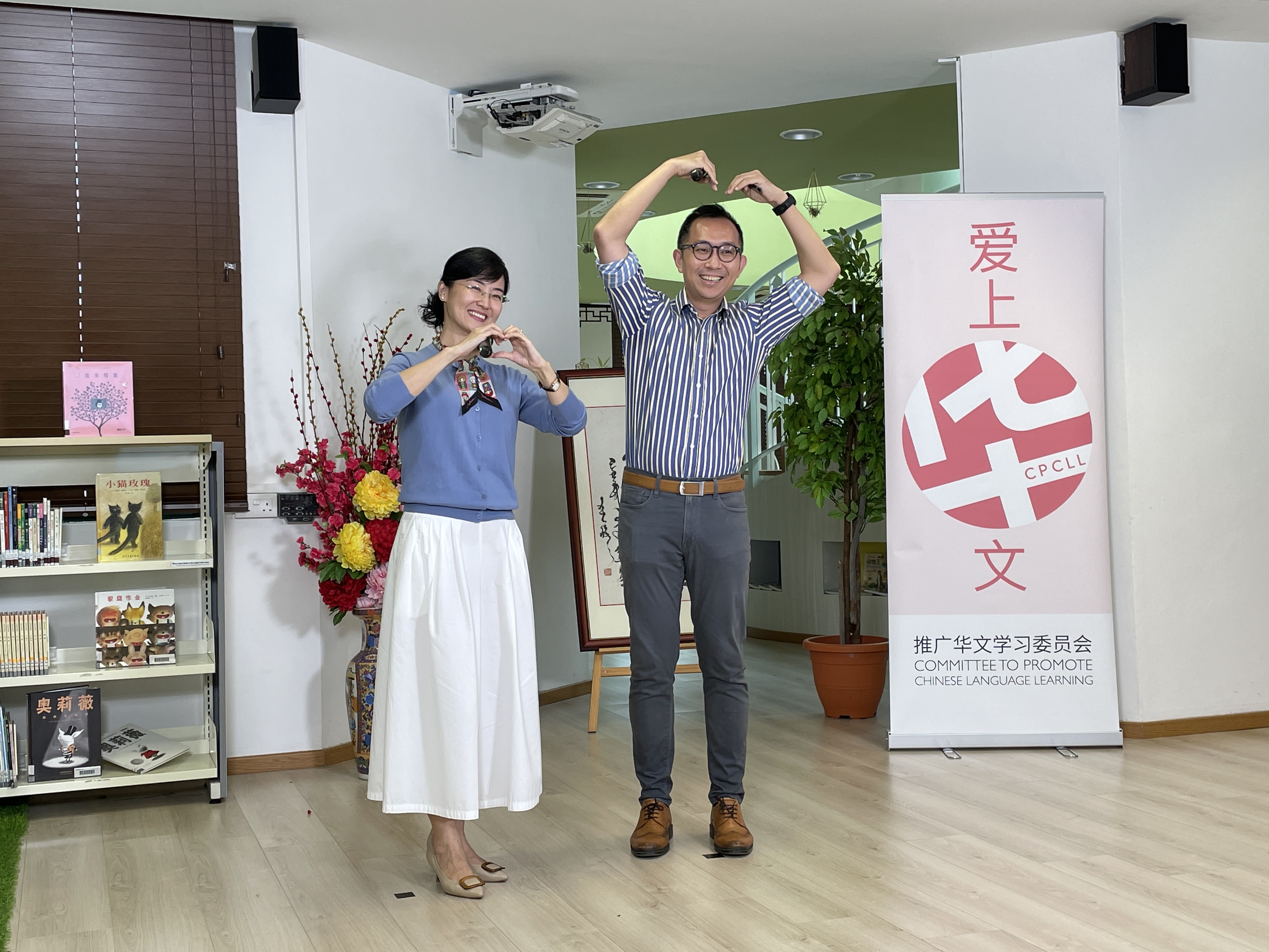 2023学生线上朗诵指导课.JPG