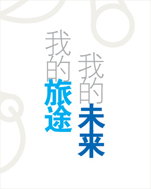 img-section-2