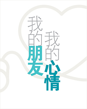 img-section-3