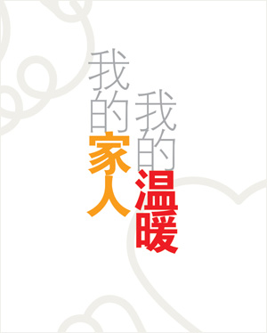 img-section-4