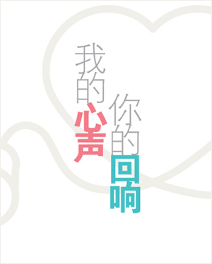 img-section-1